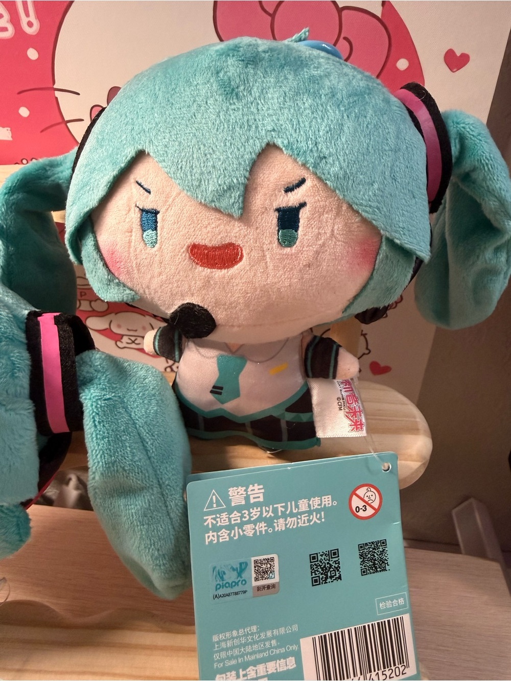 Hatsune Miku Plush Keychain Pigtail Rotation Charm - Fierce Face
